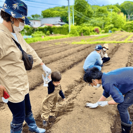 ご利用者様　イメージ